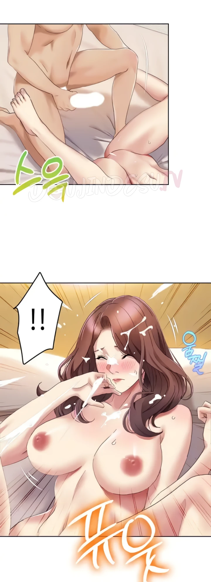 Neulsome Studio Chapter 20 - Page 11
